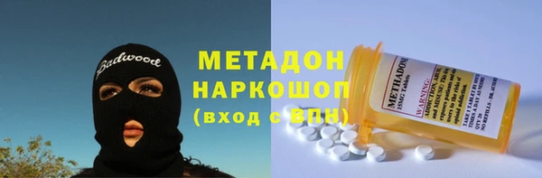 мефедрон Богданович